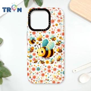 【TRON】iPhone 16/16 PLUS/16 PRO/16 Pro Max 可愛蜜蜂系列 防摔太空殼 透白款 軟硬殼 手機殼