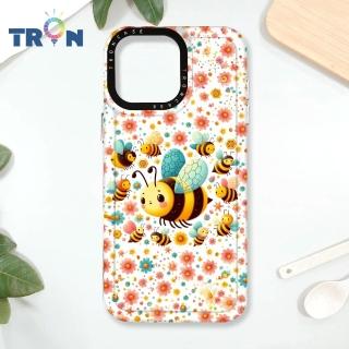 【TRON】iPhone 16/16 PLUS/16 PRO/16 Pro Max 可愛蜜蜂系列 防摔太空殼 透黑款 軟硬殼 手機殼