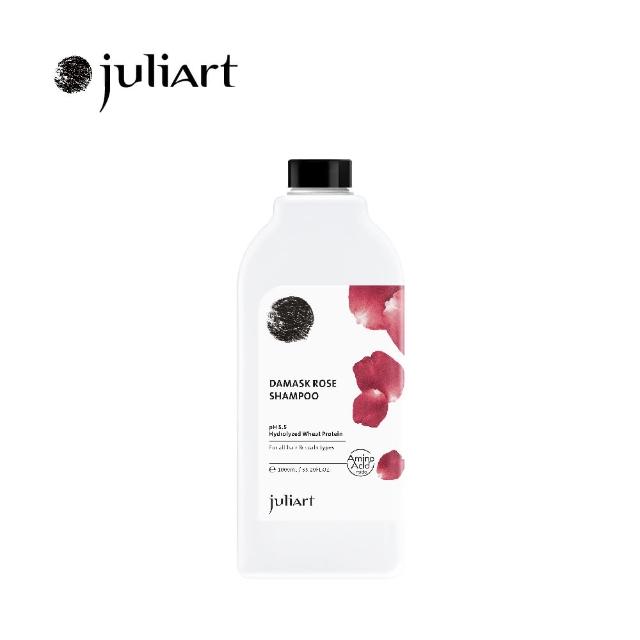 【juliArt 覺亞】大馬士革玫瑰精萃洗髮精1000mL(護色/鎖色/胺基酸洗髮/染燙修護)