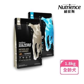 【Nutrience 紐崔斯】黑鑽頂極無穀犬凍乾系列1.8kg(成犬飼料、全齡犬飼料、新增凍乾、WDJ、小顆粒、小型犬)