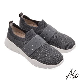 【A.S.O 阿瘦集團】Ａ.S.O 頂級氣墊 活力雙核心直套水鑽休閒鞋(灰)
