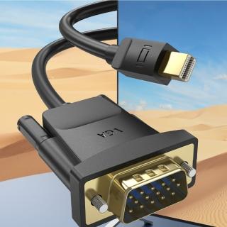 【VENTION 威迅】HFD系列 Mini DP轉VGA 高畫質轉接線 1M