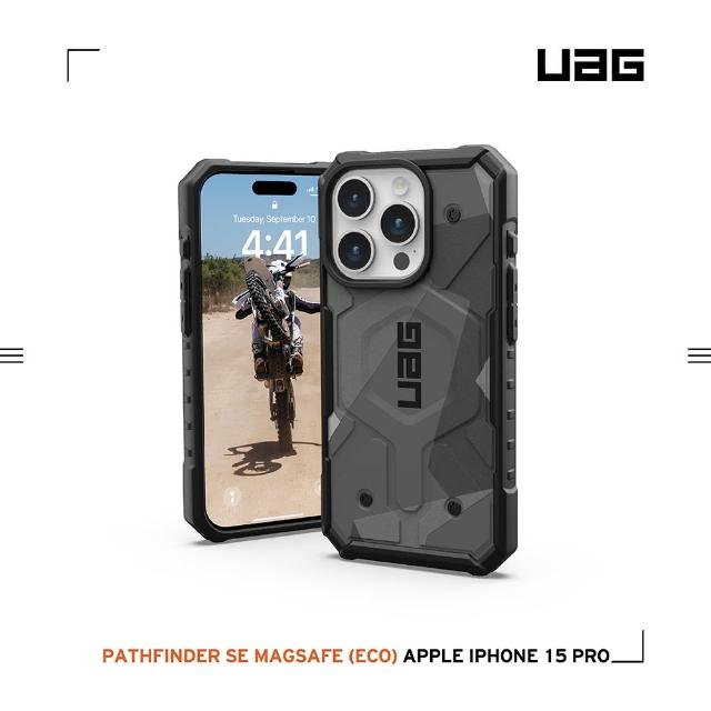 【UAG】iPhone 15 Pro 磁吸式耐衝擊保護殼（按鍵式）-幾何黑(支援MagSafe功能)