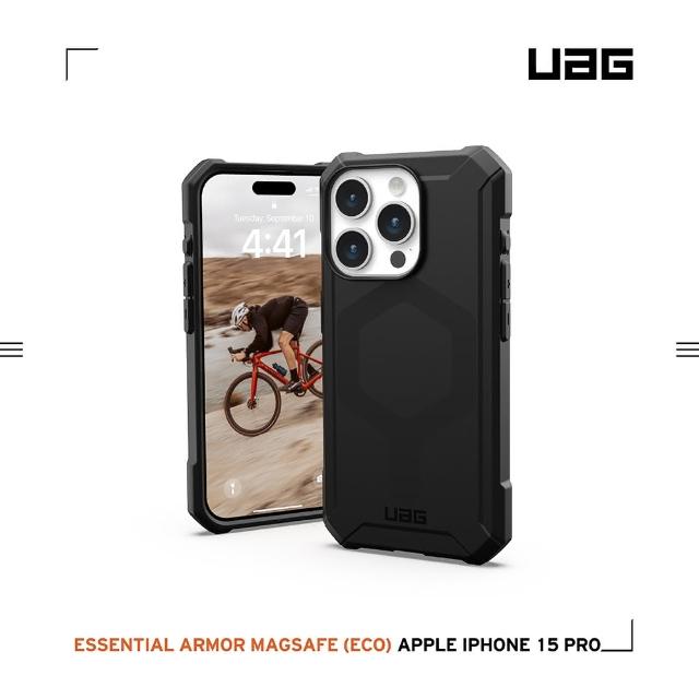 【UAG】iPhone 15 Pro 磁吸式耐衝擊輕量保護殼（按鍵式）-黑(支援MagSafe功能)