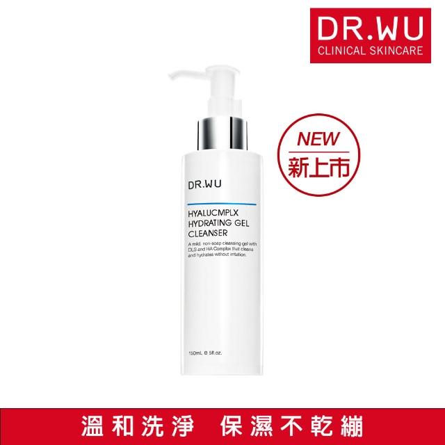 【DR.WU 達爾膚】玻尿酸保濕潔顏凝露150ML