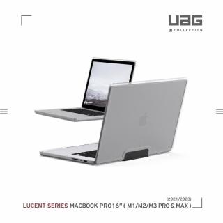 【UAG】(U) Macbook Pro 16吋（2021/2023）耐衝擊輕量保護殼-透明(M1/M2/M3 Pro/Max)