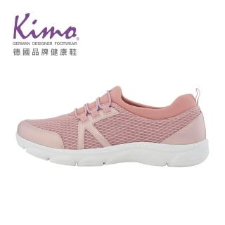 【Kimo】氣網布彈力繩休閒娃娃鞋 女鞋(櫻花粉 KBDSF054497)