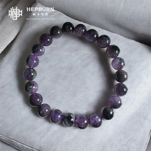 【赫本珠寶】收藏級極光23-紅極光手鍊(8mm)