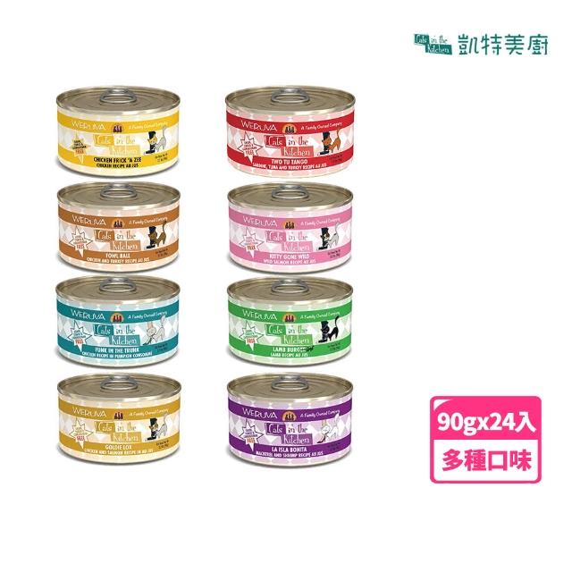 【Cats in the Kitchen 凱特美廚】貓咪無穀主食罐90g-24入(主食/全齡貓)