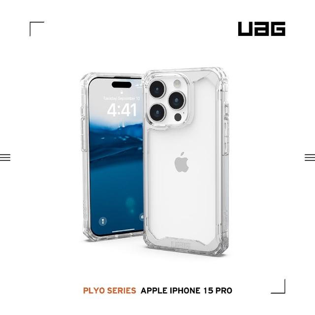 【UAG】iPhone 15 Pro 耐衝擊保護殼（按鍵式）-極透明(支援無線充電)