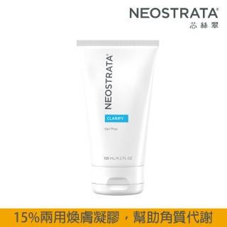 【NeoStrata 妮傲絲翠】果酸深層保養凝膠125ml(效期2025.02.28)