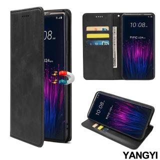 【YANG YI 揚邑】HTC U24 pro 牛皮紋磁吸側掀插卡防摔皮套支架手機殼皮革保護套