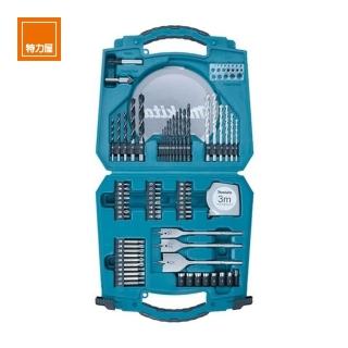 【MAKITA 牧田】71件工具組 D-53001