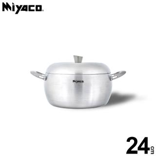 【米雅可】Ringo#316不銹鋼七層複合金湯鍋 24cm 臺灣製造(適用IH及各式爐具)