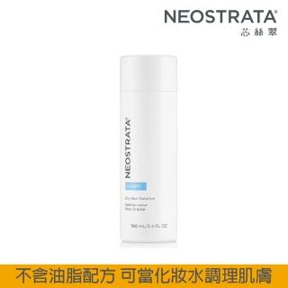 【NeoStrata 妮傲絲翠】即期-果酸油性膚質專用溶液100ml（效期2024.12.31）