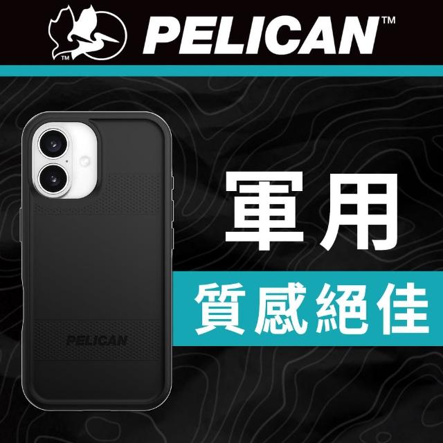 【PELICAN】iPhone 16 Protector 保護者 MagSafe 防摔手機殼 - 黑