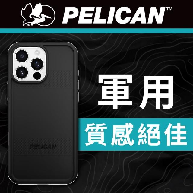 【PELICAN】iPhone 16 Pro Protector 保護者 MagSafe 防摔手機殼 - 黑