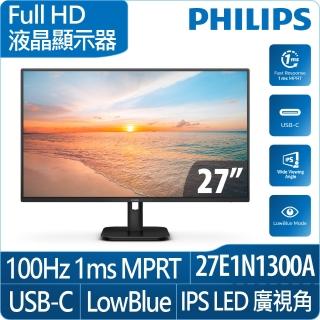 【Philips 飛利浦】27E1N1300A 27型 IPS FHD 100Hz 窄邊框螢幕(喇叭/4ms/HDMI/Type-C)