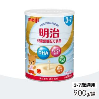 【Meiji 明治】明治3-7歲兒童營養配方食品(900g/罐)