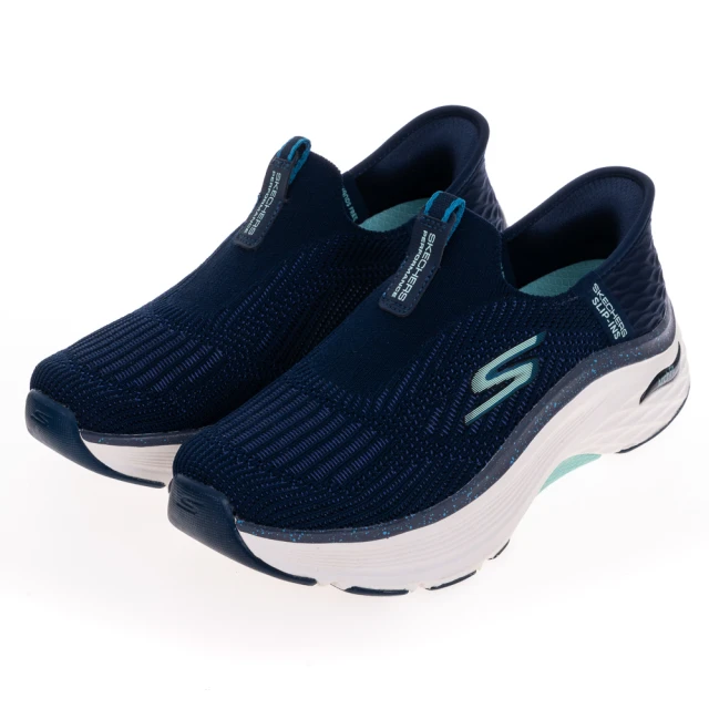 SKECHERS 女鞋 慢跑系列 瞬穿舒適科技 GO RUN MAX CUSHIONING ARCH FIT(128924NVBL)