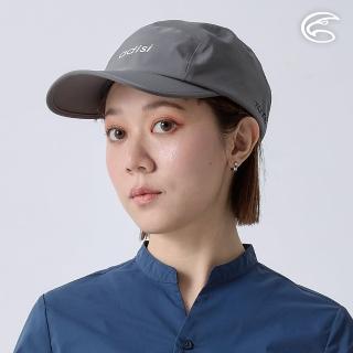 【ADISI】輕量Xpore-3L防水高透氣球帽 AH24015(微多孔膜 超撥水 防風 防水 防潑水 防水帽)