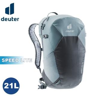 【deuter】SPEED LITE 21L超輕量旅遊背包《深灰/黑》3410222/輕量登山包/自行車背包(悠遊山水+)