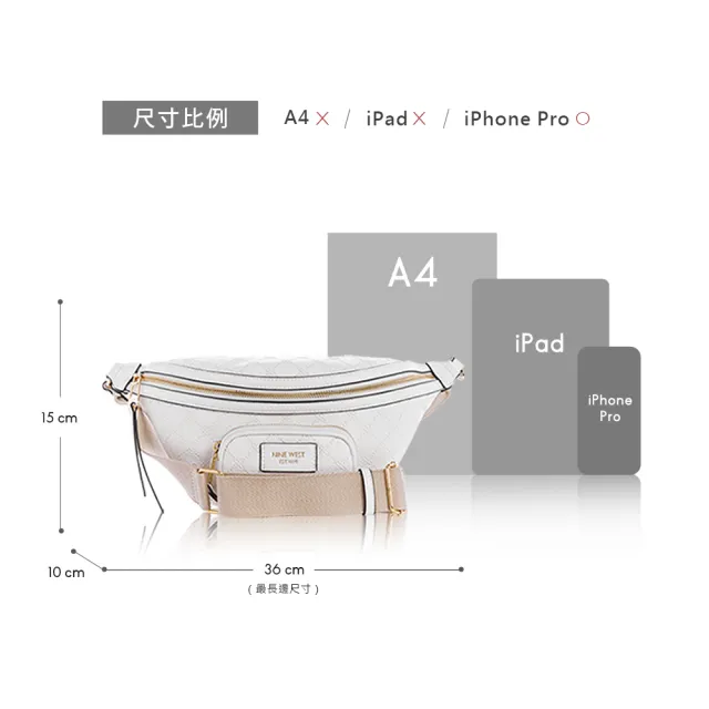 【NINE WEST官方直營】絕版品特賣★斜背包/側背包/兩用包/皮夾(任選)