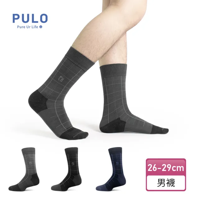 【PULO】穿立淨除臭百搭格紋紳士襪1雙(除臭襪/紳士襪/無痕襪/短襪/運動襪/襪/襪子/男襪/中筒襪)