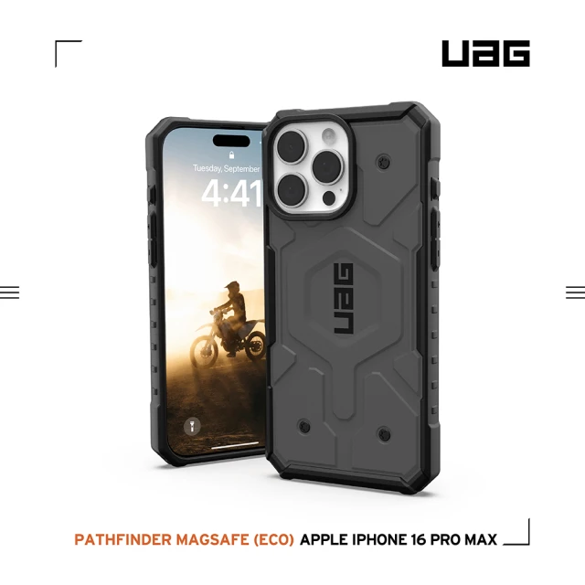 UAG iPhone 16 Pro Max 磁吸耐衝擊經典保護殼-灰(支援MagSafe無線充電)