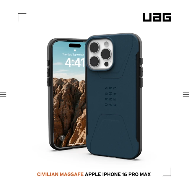 UAG iPhone 16 Pro Max 磁吸耐衝擊簡約保護殼-藍(支援MagSafe無線充電)