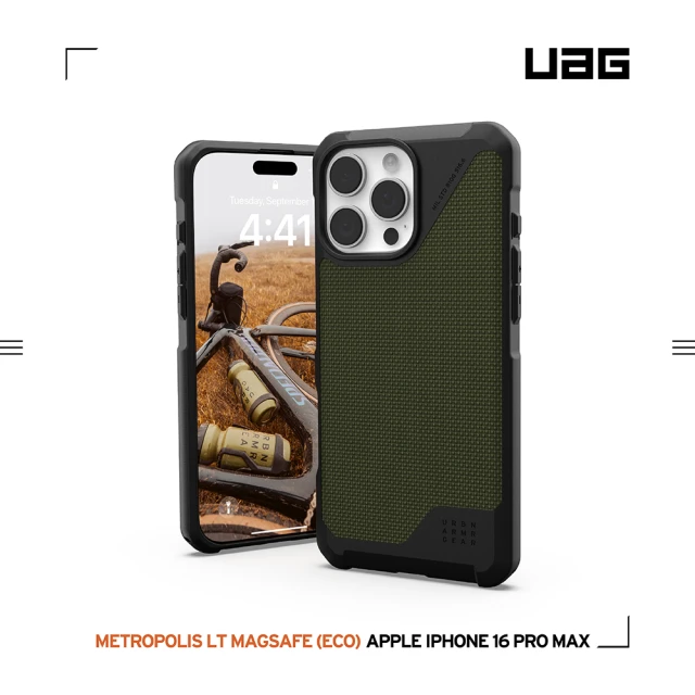 UAG iPhone 16 Pro Max 磁吸耐衝擊都會保護殼-軍用綠(支援MagSafe無線充電)