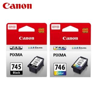 【Canon】1黑1彩組★PG-745+CL-746 原廠墨水匣 適用 TR4670 MG3070