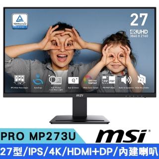 【MSI 微星】PRO MP273U 27型 IPS 4K 護眼商用顯示器(60Hz/HDMI/DP/內建揚聲器)