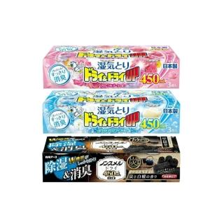 【白元】白元 消臭除濕劑(花香/皂香/白檀香450ml*3入)
