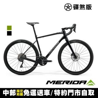 【MERIDA 美利達】西利SILEX 400 休閒旅行公路車(無附踏板/長途/環島/運動/彎把/跑車/自行車/單車)