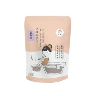 【好漢草】足沐湯浴包-足好眠 4包1袋(天然草本漢方運動爬山健身足浴泡澡紓壓泡腳洗澡包入浴劑)