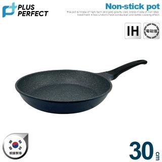 【PERFECT 理想】韓國晶鑽2代IH不沾平底鍋30cm無蓋深藍 韓國製造(可用於IH爐及各式爐具)