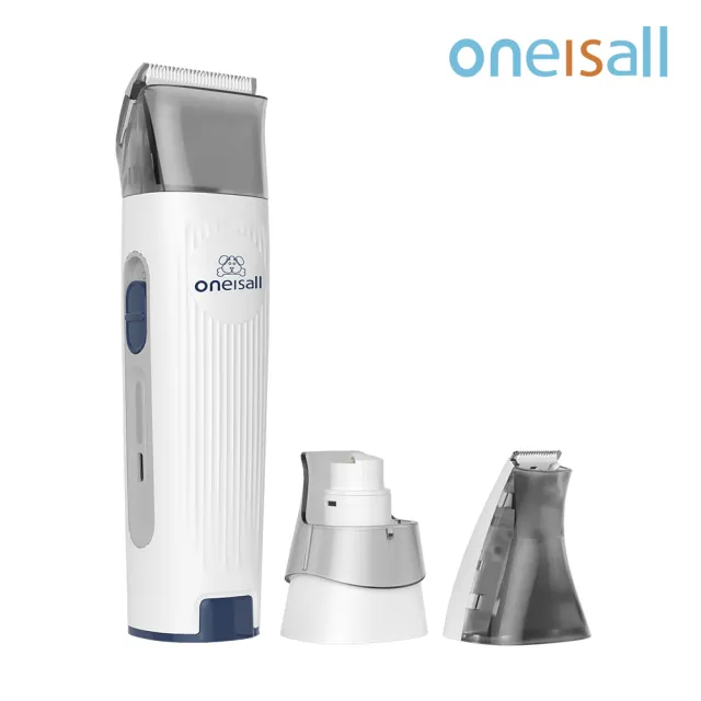【Oneisall 旺呦】寵物理毛器 專用 迷你安全陶瓷刀頭 腳底毛(七合一專用配件)