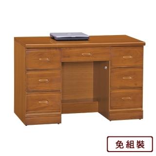 【AS雅司設計】AS-亞拜爾4.2尺柚木色多抽屜實木書桌下座-124x59x76cm