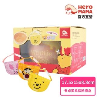 【HeroMama】小熊維尼系列 寵物餐桌美食探險禮盒(寵物碗 寵物圍兜兜)