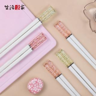 【生活採家】櫻花飾漾耐高溫合金筷 5雙入(二色隨機)