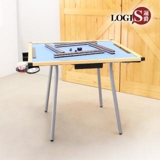 【LOGIS】富貴專利快拆麻將桌(桌子 拜拜桌 休閒桌 活動桌 桌遊桌)