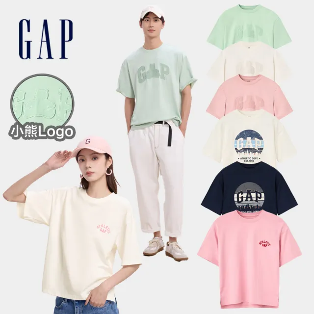 【GAP】男女裝 Logo/小熊布章純棉圓領短袖T恤-多款任選(637270&637867&637606)