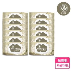 【UKEE】純水柔濕巾 加蓋30抽X12包(濕紙巾 RO超純水濕巾 無香精 醫強 臺灣製 隨身包)