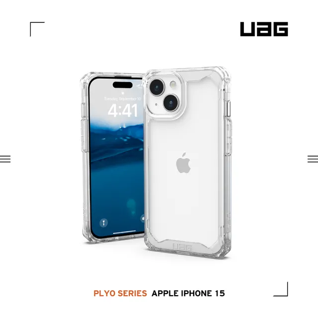 【UAG】iPhone 15 耐衝擊保護殼-極透明(吊繩殼 有效抵擋UV紫外線 支援無線充電)