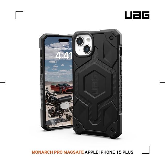 【UAG】iPhone 15 Plus 磁吸式頂級版耐衝擊保護殼-碳黑(吊繩殼 支援MagSafe功能 10年保固)