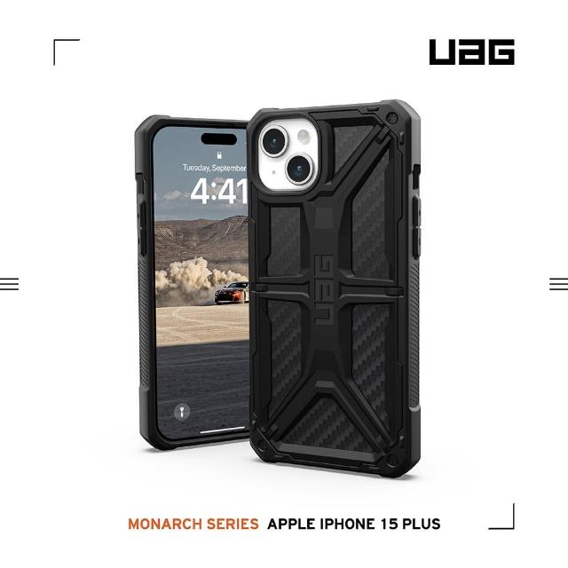 【UAG】iPhone 15 Plus 頂級版耐衝擊保護殼-碳黑(吊繩殼 支援無線充電 10年保固)