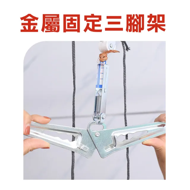 【Innatures】掛勾式頸椎牽引器(便攜式頸椎牽引器  保護頸部 家用頸部牽引器 頸椎牽引架 脖子拉伸器)