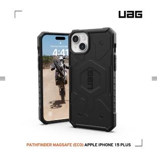 【UAG】iPhone 15 Plus 磁吸式耐衝擊保護殼-黑(吊繩殼 支援MagSafe功能)