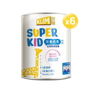 【克寧 Super Kid】兒童成長奶粉800gX6罐